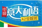 翻译事业的繁荣发展